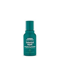 Misapon　　AVEDA Nutriplenish™ Shampoo Light Moisture — Aveda Institute Winnipeg